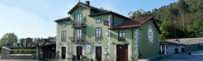  Posada Término  Энтрамбасагвас